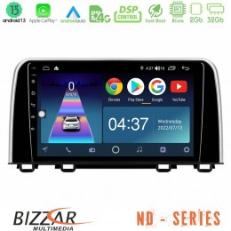 Bizzar nd Series 8core Android13 2+32gb Honda cr-v 2019-&Gt; Navigation Multimedia Tablet 10 u-nd-Hd0160