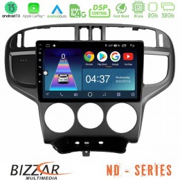 Bizzar nd Series 8core Android13 2+32gb Hyundai Matrix 2001-2010 Navigation Multimedia Tablet 9 u-nd-Hy1024