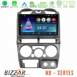 Bizzar nd Series 8core Android13 2+32gb Isuzu d-max 2007-2011 Navigation Multimedia Tablet 9 u-nd-Iz0770