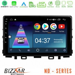Bizzar nd Series 8core Android13 2+32gb kia Stonic Navigation Multimedia Tablet 9 u-nd-Ki0545