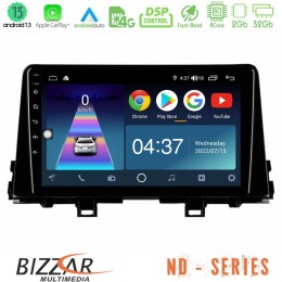 Bizzar nd Series 8core Android13 2+32gb kia Picanto 2017-2021 Navigation Multimedia Tablet 9 u-nd-Ki0756