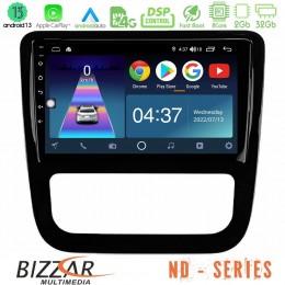 Bizzar nd Series 8core Android13 2+32gb vw Scirocco 2008-2014 Navigation Multimedia Tablet 9 (Μαύρο Γυαλιστερό) u-nd-Vw0057bl