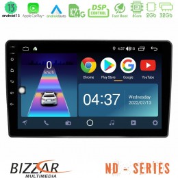 Bizzar nd Series 8core Android13 2+32gb vw Passat Navigation Multimedia Tablet 9 u-nd-Vw095n