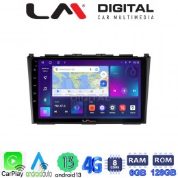 LM Digital - LM ZD8009 GPS Οθόνη OEM Multimedia Αυτοκινήτου για HONDA CRV 2005>2012 (CarPlay/AndroidAuto/BT/GPS/WIFI/GPRS) electriclife