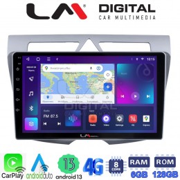 LM Digital - LM ZD8011 GPS Οθόνη OEM Multimedia Αυτοκινήτου για Kia Picanto 2008-2011 (CarPlay/AndroidAuto/BT/GPS/WIFI/GPRS) electriclife
