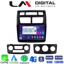 LM Digital - LM ZD8023 GPS Οθόνη OEM Multimedia Αυτοκινήτου για KIA SPORTAGE 2004>2010 (CarPlay/AndroidAuto/BT/GPS/WIFI/GPRS) electriclife