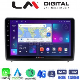 LM Digital - LM ZD8040 GPS Οθόνη OEM Multimedia Αυτοκινήτου για Ford Ecosport 2019 > (CarPlay/AndroidAuto/BT/GPS/WIFI/GPRS) electriclife