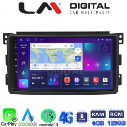 LM Digital - LM ZD8087 GPS Οθόνη OEM Multimedia Αυτοκινήτου για SMART 2007>2010 (CarPlay/AndroidAuto/BT/GPS/WIFI/GPRS) electriclife