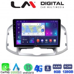 LM Digital - LM ZD8109 GPS Οθόνη OEM Multimedia Αυτοκινήτου για Chevrolet Captiva 2006 > 2018 (CarPlay/AndroidAuto/BT/GPS/WIFI/GPRS) electriclife