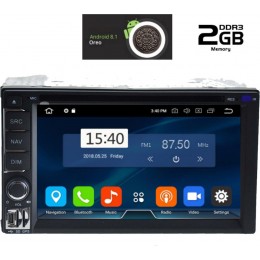 Digital iQ IQ-AN8802 GPS (DVD) Multimedia OEM 6.5'' με Android 8 Quad core 1.6Ghz RAM 2GB KAI ΔΩΡΟ  USB 8GB