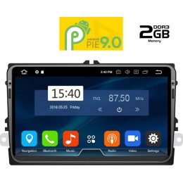 Digital IQ IQ-AN9470 GPS ΟΕΜ Oθόνη αυτοκινήτου για όλα τα VW με oθόνη 9" HD Android !!