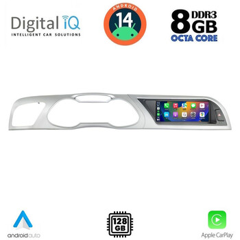 DIGITAL IQ TPK 16919_CPA (8.8inc) MULTIMEDIA SYSTEM for AUDI A4 mod. 2012-2016