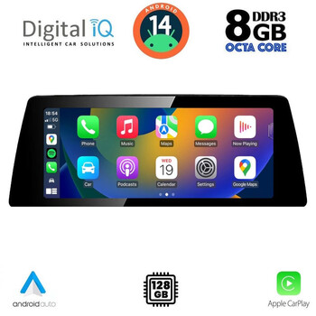 DIGITAL IQ TPK 16976_CPA (10.25'') (NBT) MULTIMEDIA SYSTEM for BMW X5 (E70) – X6 (E71) mod. 2006-2009 (CCC)