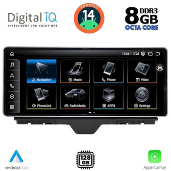 DIGITAL IQ TPK 17910_CPA (12.3inc) MULTIMEDIA SYSTEM for AUDI A1 mod. 2010-2018