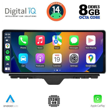 DIGITAL IQ TPK 17910_CPA (12.3inc) MULTIMEDIA SYSTEM for AUDI A1 mod. 2010-2018