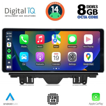 DIGITAL IQ TPK 17915_CPA (12.3inc) MULTIMEDIA SYSTEM for AUDI A3 mod. 2013-2021