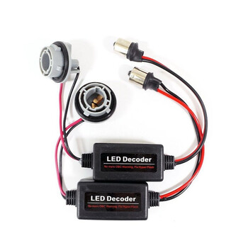 Led Decoder 1157 Διπολικό Bayonet l-1157cancel