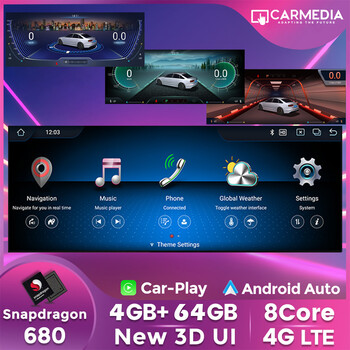 CARMEDIA CMFZ41025 10.25'' OEM MERCEDES C (W205) CLC (W205) GLC (X253) NTG5.0 2014+ 3D