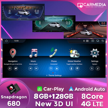 CARMEDIA CMFZ81250 PRO PLUS 12.5'' OEM MERCEDES A (W176) - CLA (C117) - GLA (X156) NTG5.0 2015+ 3D
