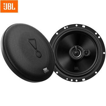 JBL STAGE2 65M (6.5″- 3WAY - 480W)