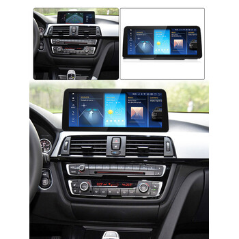 CARMEDIA CMFB81250 PRO PLUS 12.5'' OEM BMW (F30-F32) NBT 2011-2018