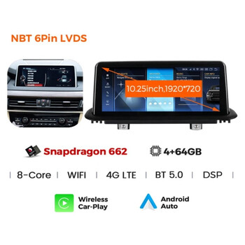 CARMEDIA CMFB41025 PRO 10.25'' OEM BMW X5 (F15) NBT 2014-2017