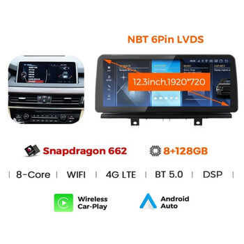 CARMEDIA CMFB81250 PRO PLUS 12.5'' OEM BMW X5 (F15) NBT 2014-2017
