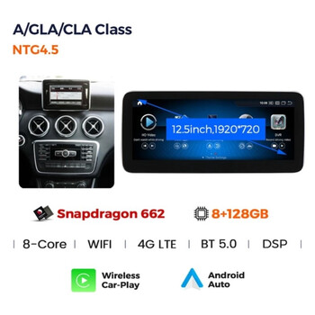 CARMEDIA CMFZ81250 PRO PLUS 12.5'' OEM MERCEDES A (W176) - CLA (C117) - GLA (X156) NTG4.5 2013-2015