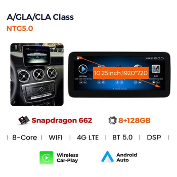CARMEDIA CMFZ41025 PRO 10.25'' OEM MERCEDES A (W176) - CLA (C117) - GLA (X156) NTG5.0 2015+