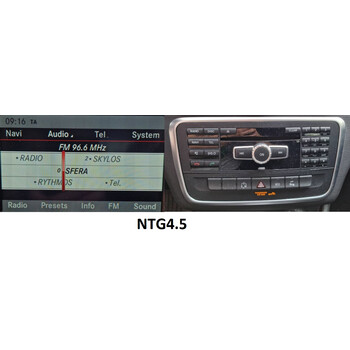 CARMEDIA CMFZ41025 10.25'' OEM MERCEDES CLS (C218) NTG4.5 2010-2017