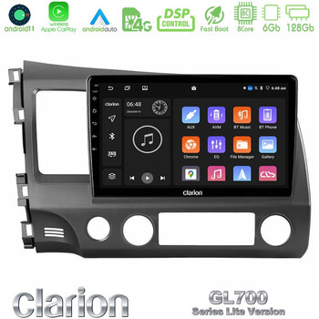 Clarion Gl700 Lite Series 8core Android11 6+128gb Honda Civic 2006-2011 Navigation Multimedia Tablet 10" με Carplay & Android Auto u-G76l-Hd0242