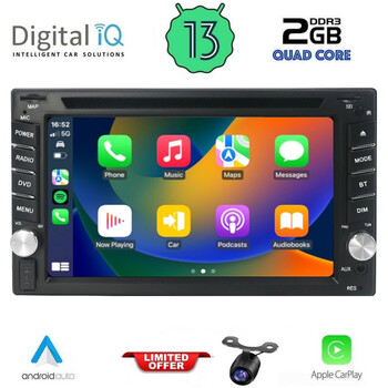 DIGITAL IQ BXH 211_CPA (6.5'' DVD) MULTIMEDIA SYSTEM for NISSAN ALL mod. 2005-2014