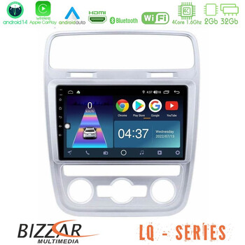 Bizzar lq Series 4core Android14 2+32gb vw Scirocco 2014 – 2017 Navigation Multimedia Tablet 9" με Carplay & Android Auto u-lq-Vw0476