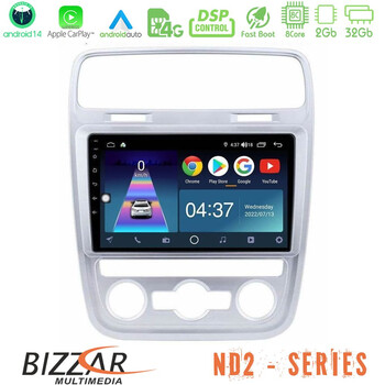 Bizzar nd2 Series 4core Android14 2+32gb vw Scirocco 2014 – 2017 Navigation Multimedia Tablet 9" με Carplay & Android Auto u-nd2-Vw0476