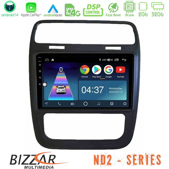 Bizzar nd2 Series 4core Android14 2+32gb vw Scirocco 2014 – 2017 Navigation Multimedia Tablet 9" με Carplay & Android Auto u-nd2-Vw0476bl