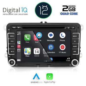 DIGITAL IQ BXH 104_CPA (7''' DVD) MULTIMEDIA SYSTEM for VW - SKODA - SEAT mod. 2004-2014