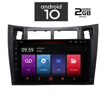 IQ-AN X4952_GPS (9inc) OEM TOYOTA YARIS mod. 2006-2011