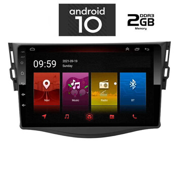 IQ-AN X4969_GPS (9inc). OEM  TOYOTA RAV4  mod. 2006-2012