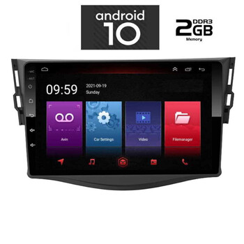 IQ-AN X4969_GPS (9inc). OEM  TOYOTA RAV4  mod. 2006-2012