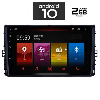 IQ-AN X4984_GPS (9inc) OEM  VW  POLO - T-ROC - T-CROSS  mod. 2017>
