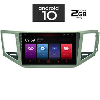 IQ-AN X4986_GPS (10inc). OEM  VW GOLF  SPORTSVAN mod. 2014>