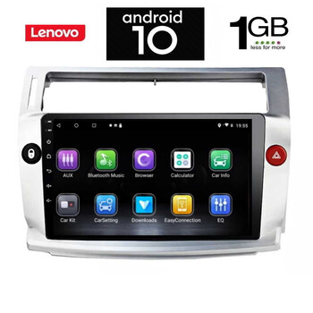 LENOVO X5732_GPS (9inc). OEM  CITROEN C4 mod. 2004-2011