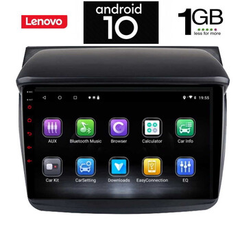 LENOVO X5855_GPS (9inc)