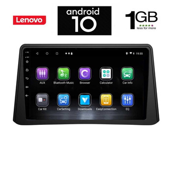 LENOVO X5877_GPS (9inc)