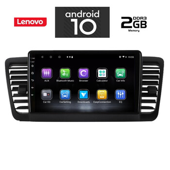 IQ-AN X6925_GPS (9inc). OEM  SUBARU LEGACY - OUTBACK mod. 2002-2008
