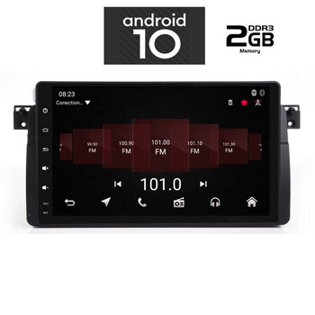 IQ-AN X4712_GPS (9inc). OEM  BMW E46 mod. 1998-2005