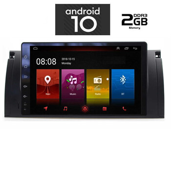 IQ-AN X4714_GPS (9inc). OEM  BMW S.5 E39 mod. 1997-2005