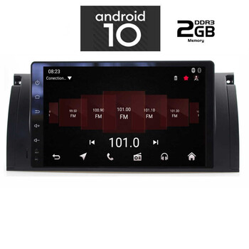 IQ-AN X4714_GPS (9inc). OEM  BMW S.5 E39 mod. 1997-2005