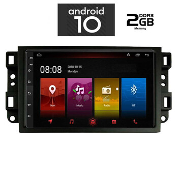 IQ-AN4722_GPS (10inc). ΟΕΜ  CHEVROLET ALL mod. 2004-2011