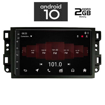 IQ-AN4722_GPS (10inc). ΟΕΜ  CHEVROLET ALL mod. 2004-2011
